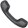 الهاتف